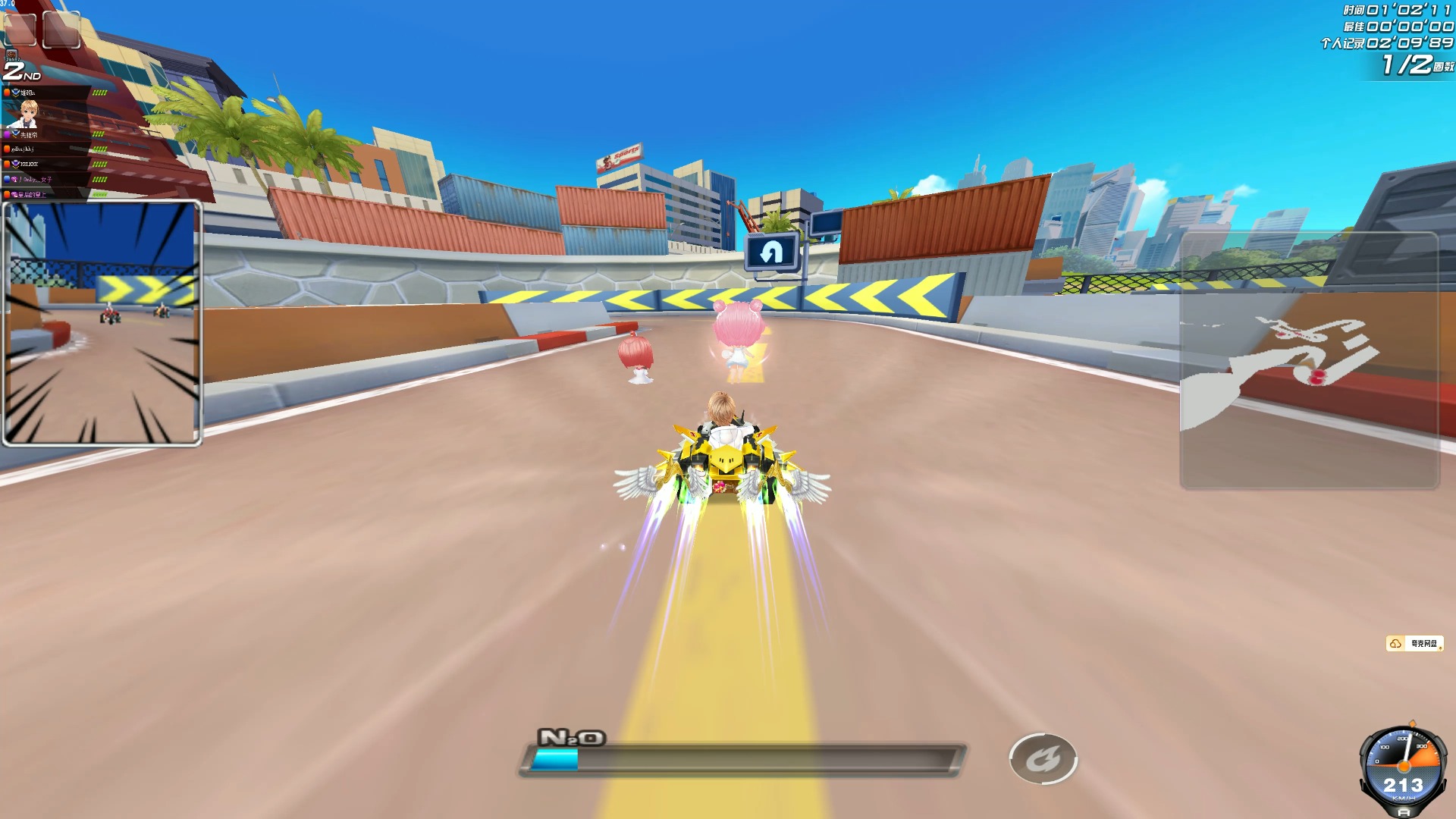 农村体育未 农村体育未