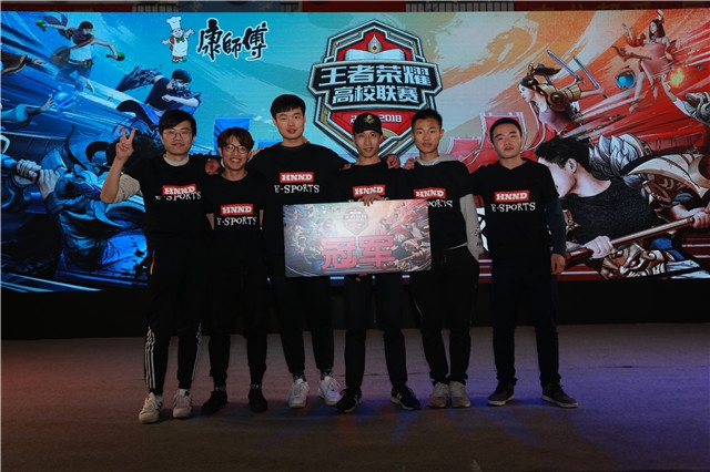 在篮球世界 在篮球世界