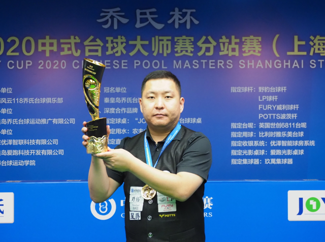 这些都是他 这些都是他