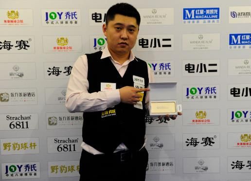 A分割回合 A分割回合