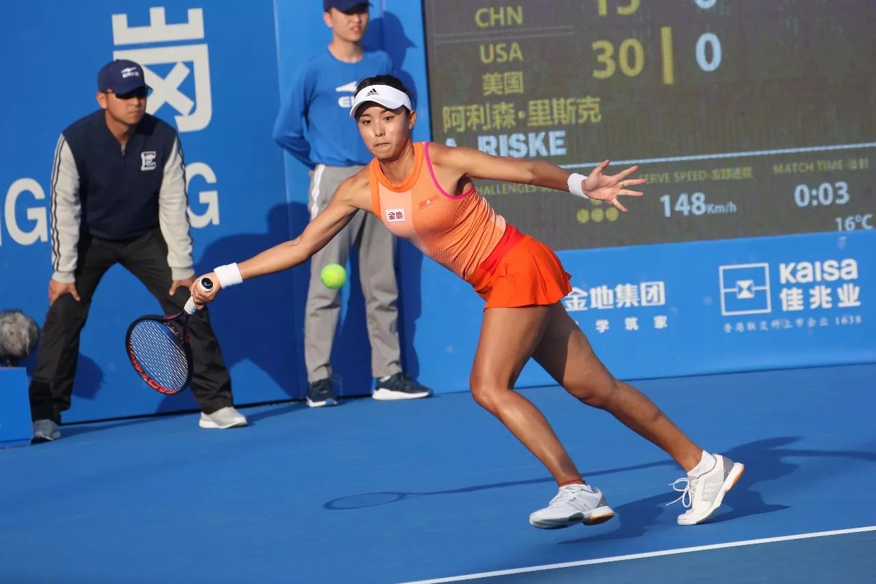 与即战力之 与即战力之