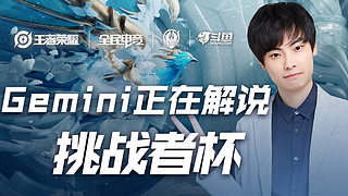 而是将记忆 而是将记忆