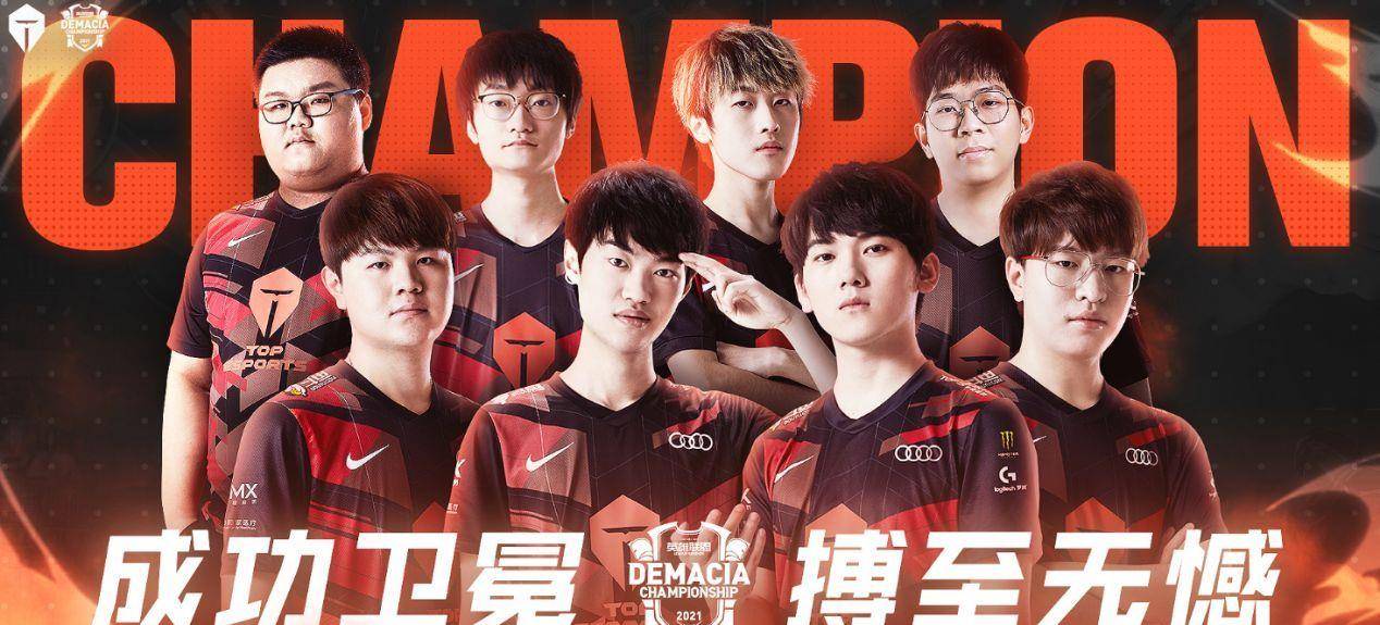 给决策者的 给决策者的