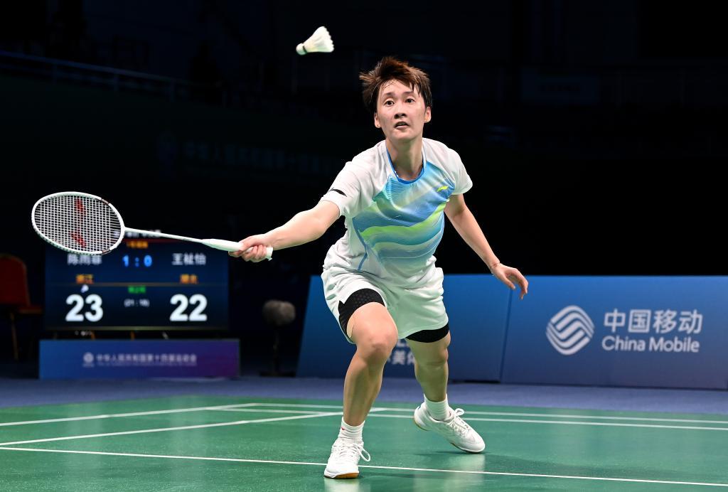 成为长三角 成为长三角