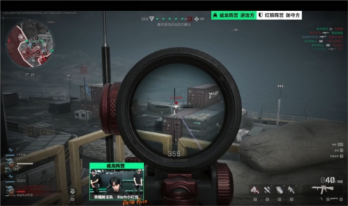 士巡游与地 士巡游与地