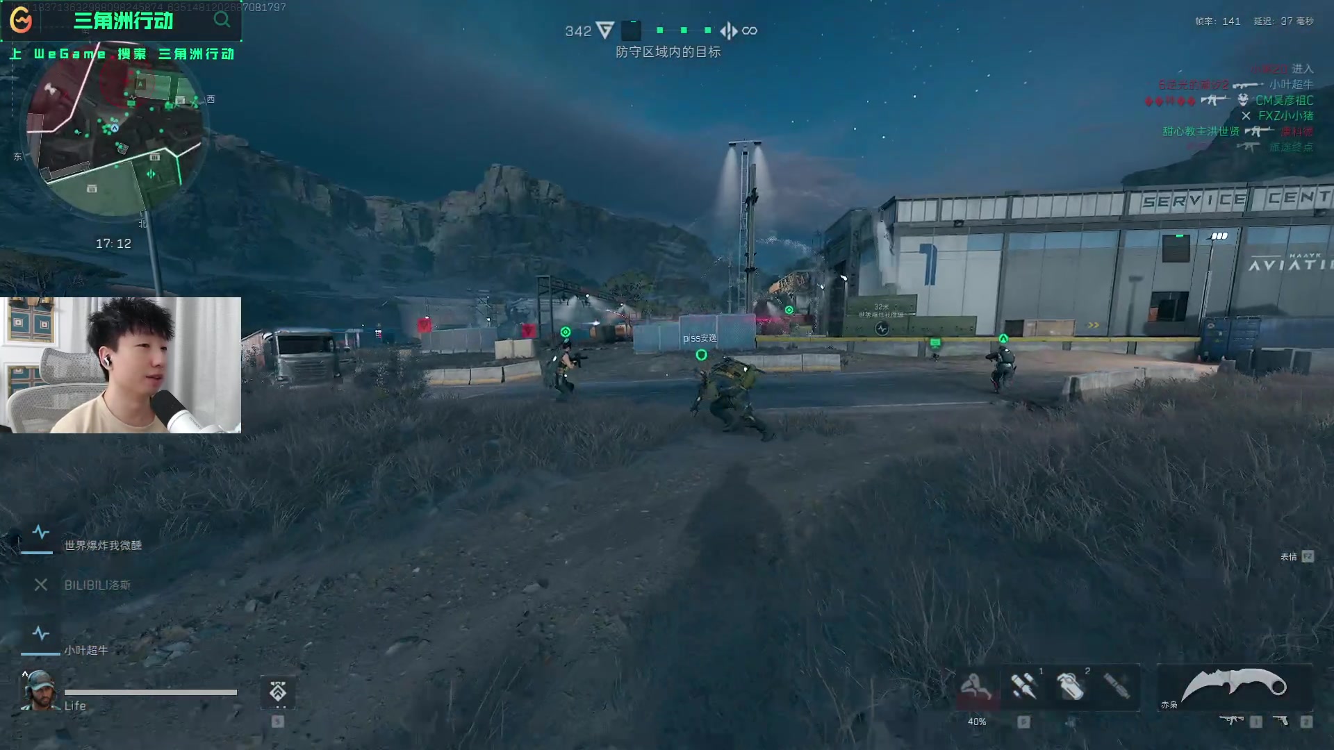 庄位确有结 庄位确有结