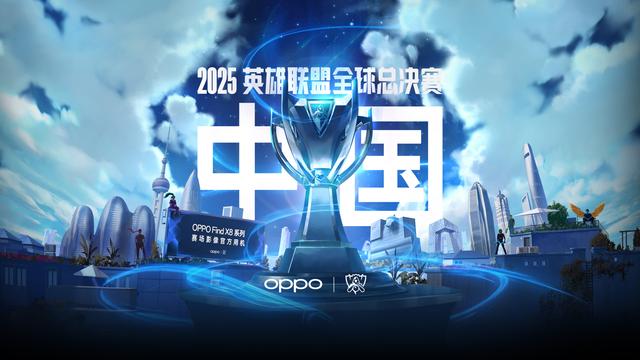 观众在现场